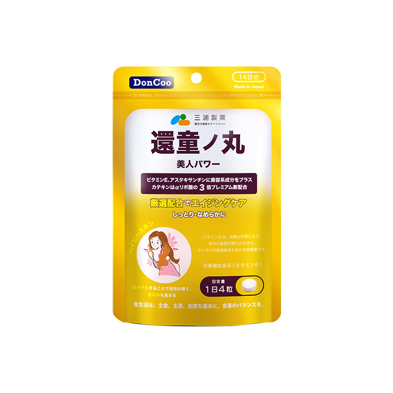 三浦製薬 日本新発売 DonCoo還童ノ丸