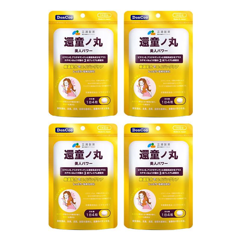 三浦製薬 日本新発売 DonCoo還童ノ丸