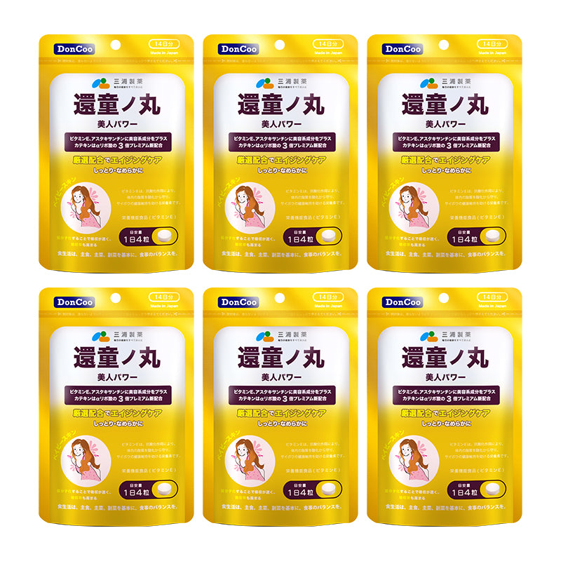 三浦製薬 日本新発売 DonCoo還童ノ丸