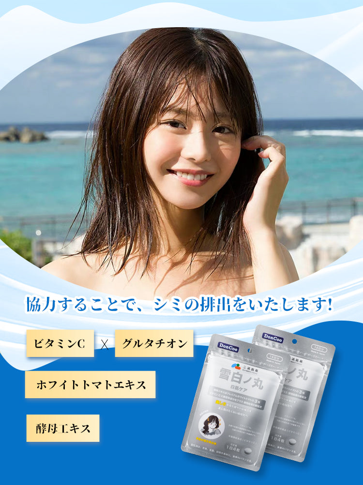 Amazon.com: 物理系薬学〈3〉機器分析・構造決定 (スタンダード