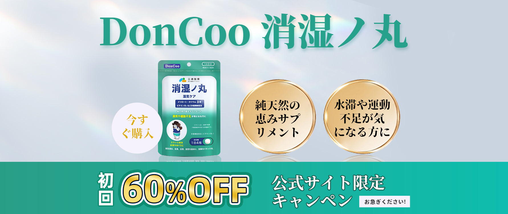 ●薬学本！●　[ミクス薬学シリーズ]≪３冊セット≫エルゼビア・ジャパン/刊 第3類医薬品】アリナミンEXプラスα 280錠